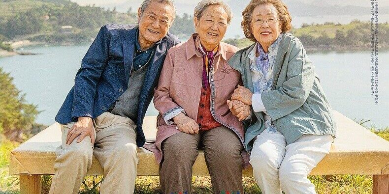 65c5f765d9c254380599