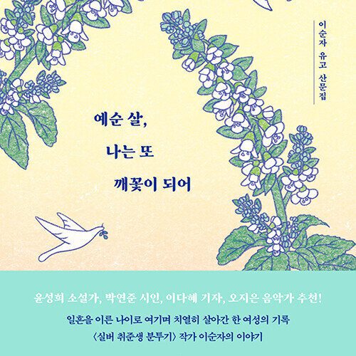 66dedfa1120013270022-500×500