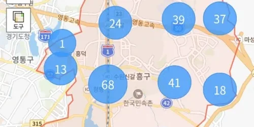 함께살수있을까