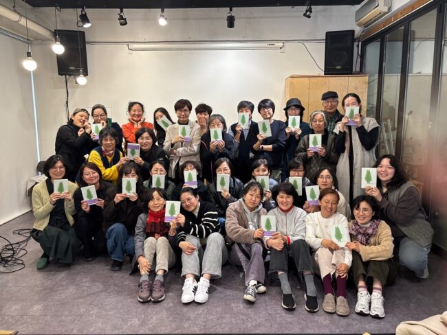 파지사유북토크