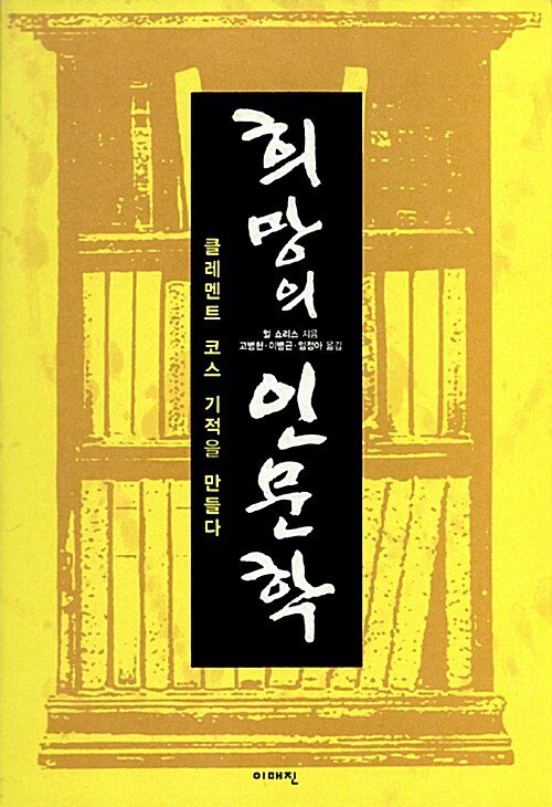 아는어른