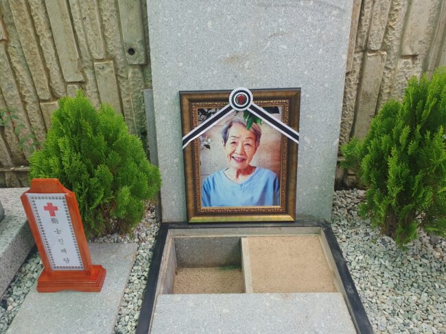 어느죽음