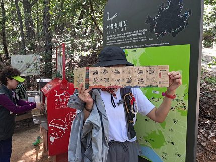 KakaoTalk_20251013_182903037_04