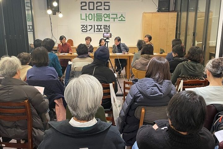 KakaoTalk_20251224_114109550_01