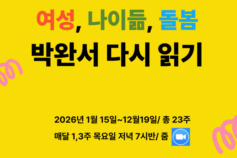 KakaoTalk_Photo_2025-11-21-15-19-04 001