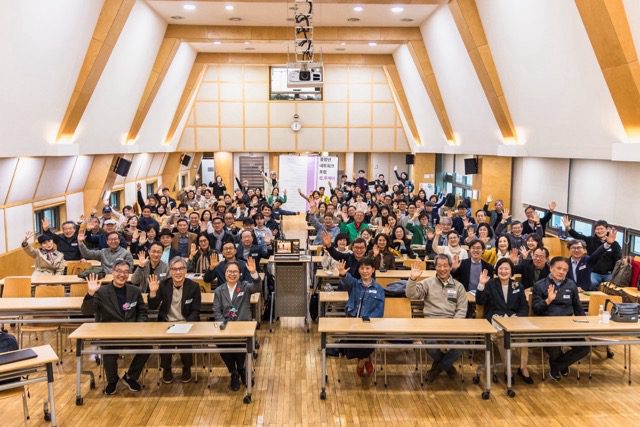 중장년네트워크3 크게 크게 중간