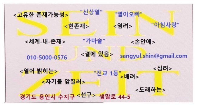 가마솥_2
