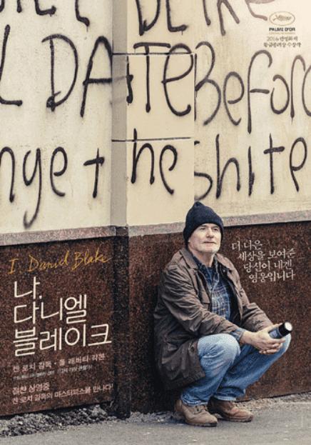 먼불빛_2
