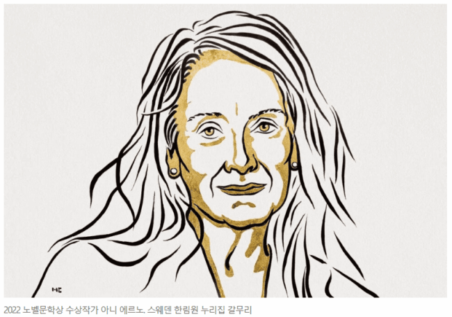 먼불빛_6