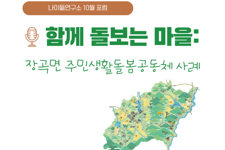 공지_표지
