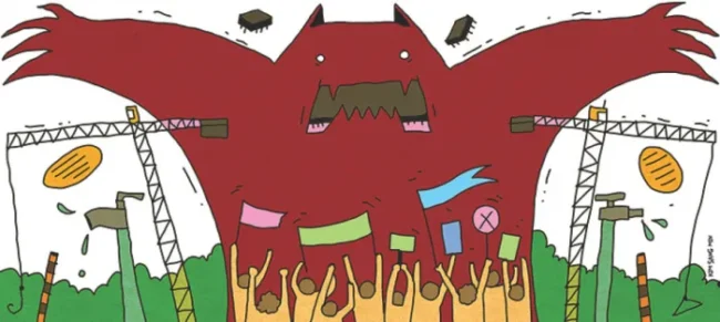 기후행동