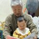 가마솥