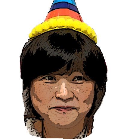 먼불빛